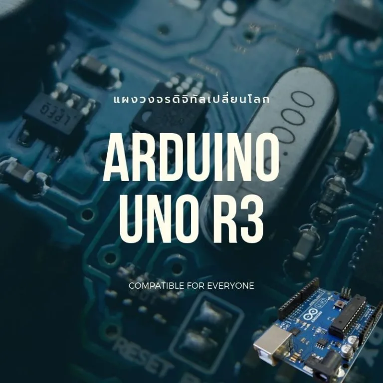 ARDUINO UNO R3 768x768 1