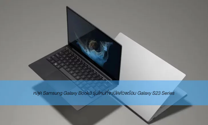 ss galaxy book3 270166 001