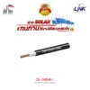 CB 1040AB 1 CB 1040AB 1