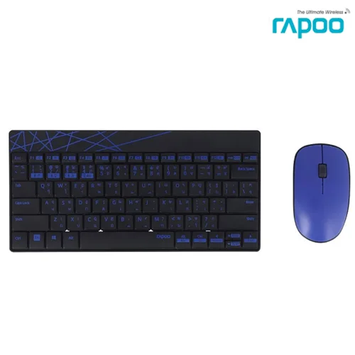 KB 8000M BL