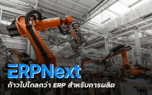 POST 032723 001