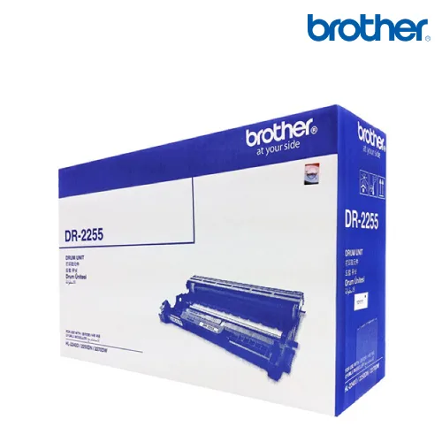 BTH DR 2255