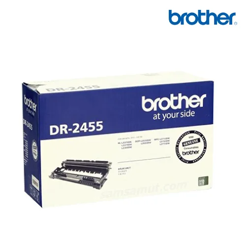 BTH DR 2455