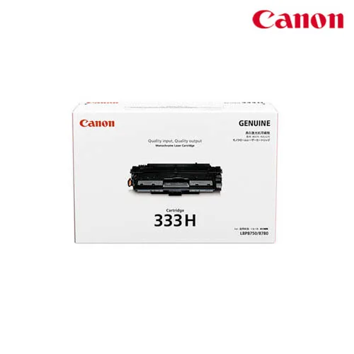 Cartridge 333 H