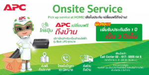 Post 041723 001