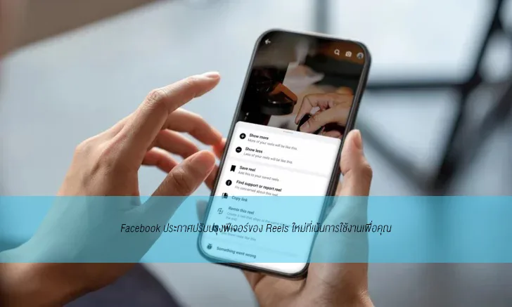 Facebook post 060566 001