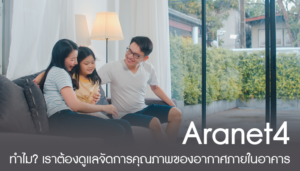 POST 052923 001