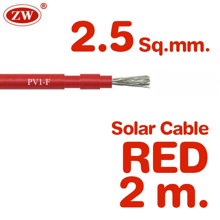 PV1F 2 5 RED 2m