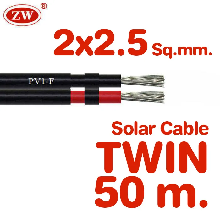 PV1F 2x2 5 50m