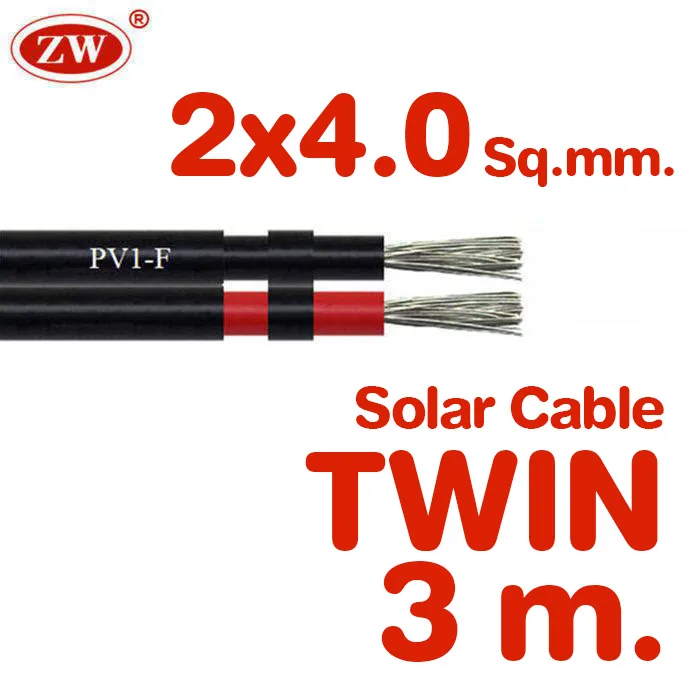 PV1F 2x4 3m