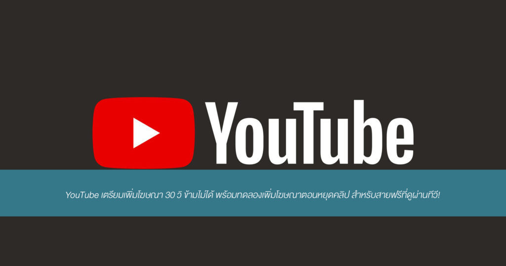 youtube post 230566 001