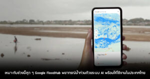 POST 07112023 001