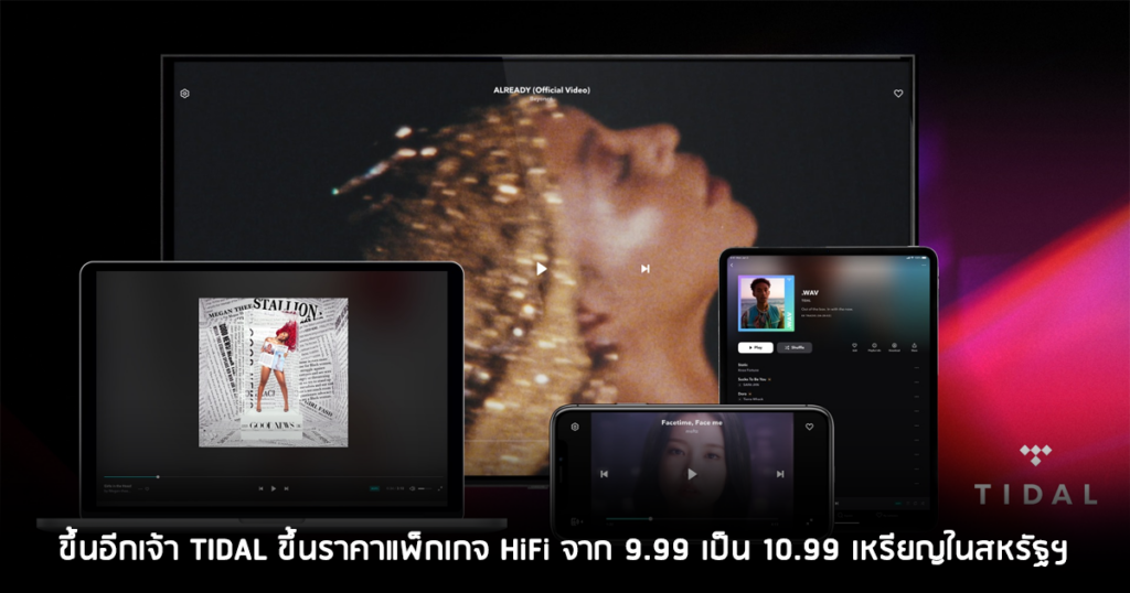 POST 07132023 001