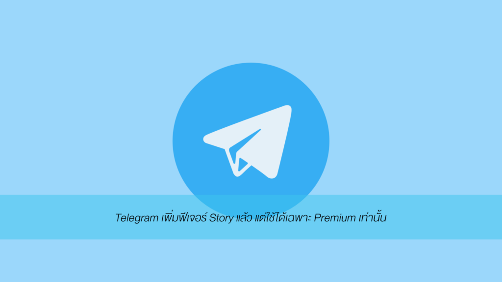 Telegram post 220766 001
