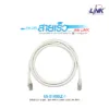 US 5103SLZ 1