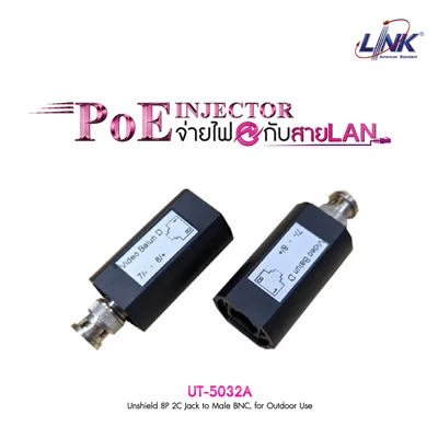 UT 5032A