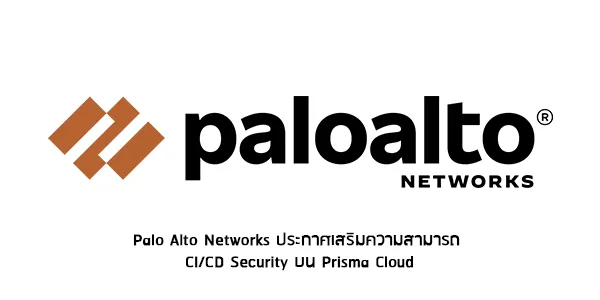POST 080323 001