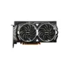 msi radeon rx6600 armor 8g 1 square medium