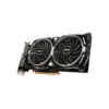 msi radeon rx6600 armor 8g 3 square medium