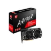 msi radeon rx6600 armor 8g 5 square medium