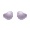 Samsung Galaxy Buds2 Lavender 3 square medium