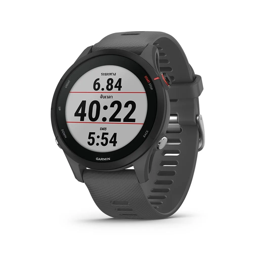 Garmin Smartwatch Forerunner 255 Slate Grey 4 square medium