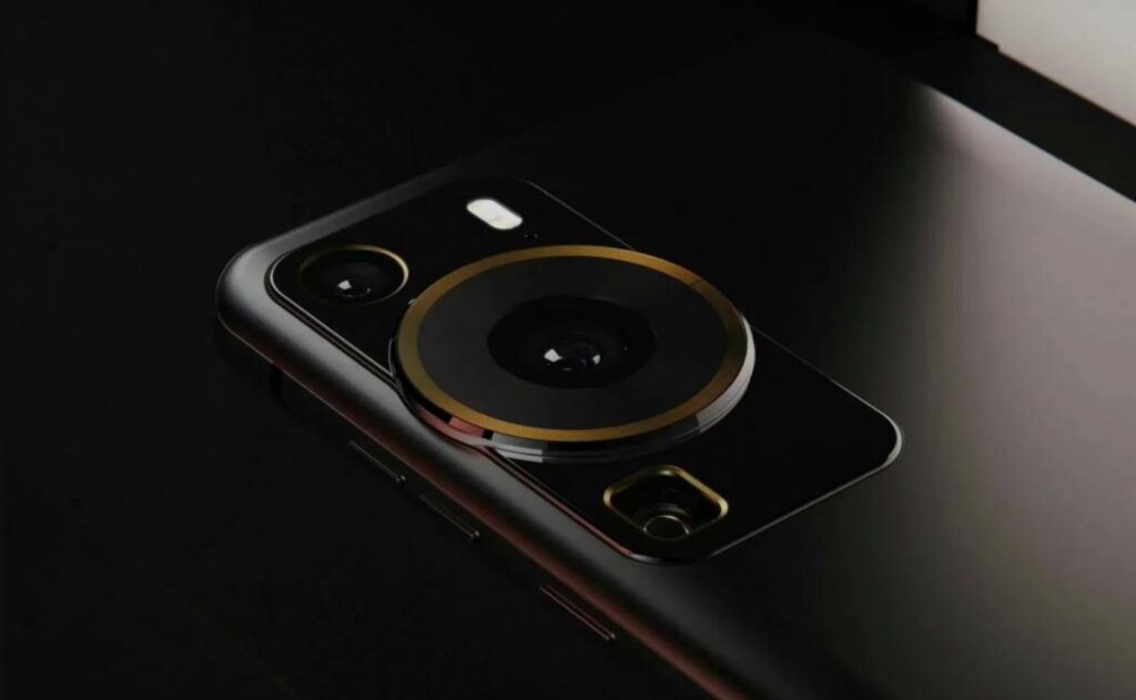 Feature 7