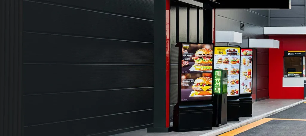 STMC 00 e1722926595422