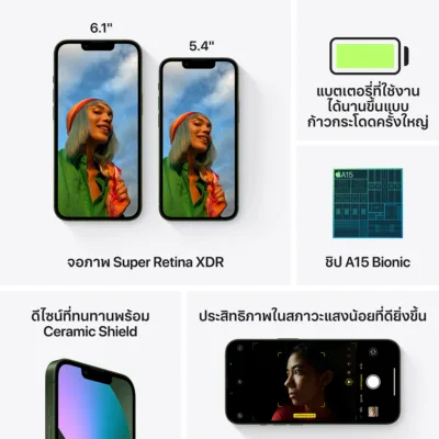 2023033109510758758 4.jpg