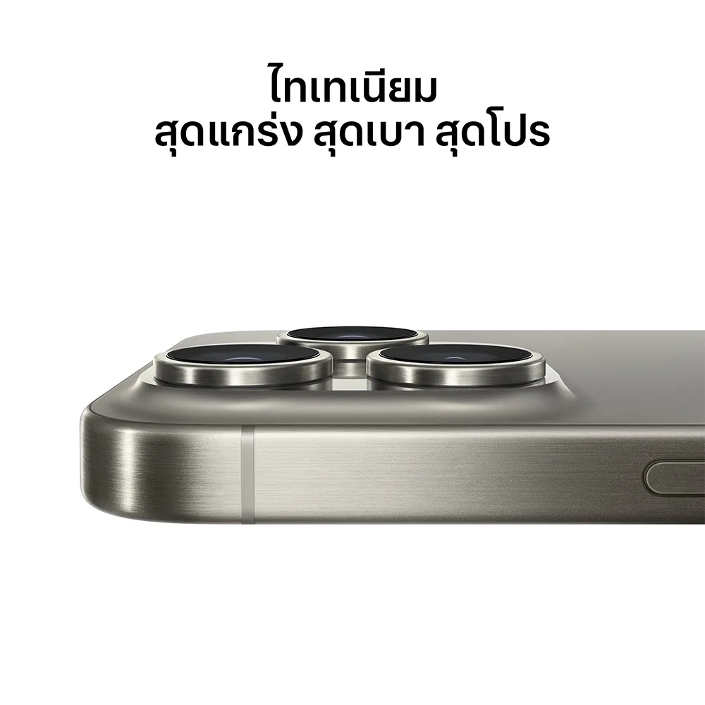 Main Product Image 7