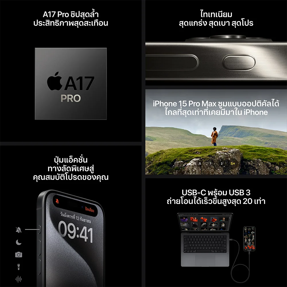 Main Product Image 8