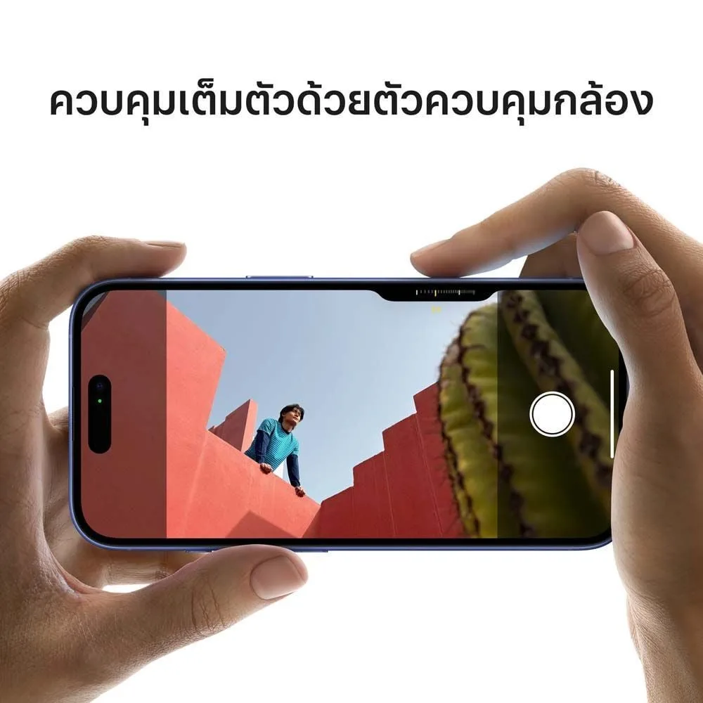 Main Product Image 7