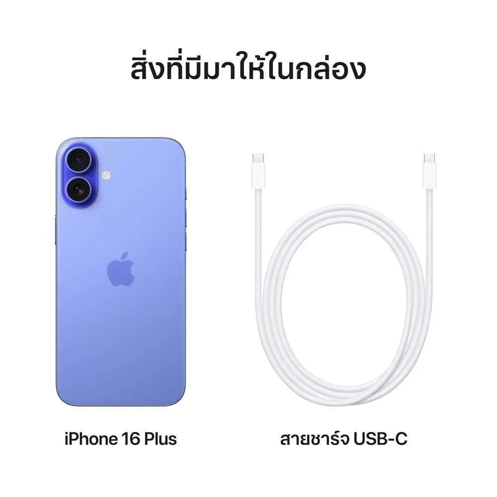 Main Product Image 9