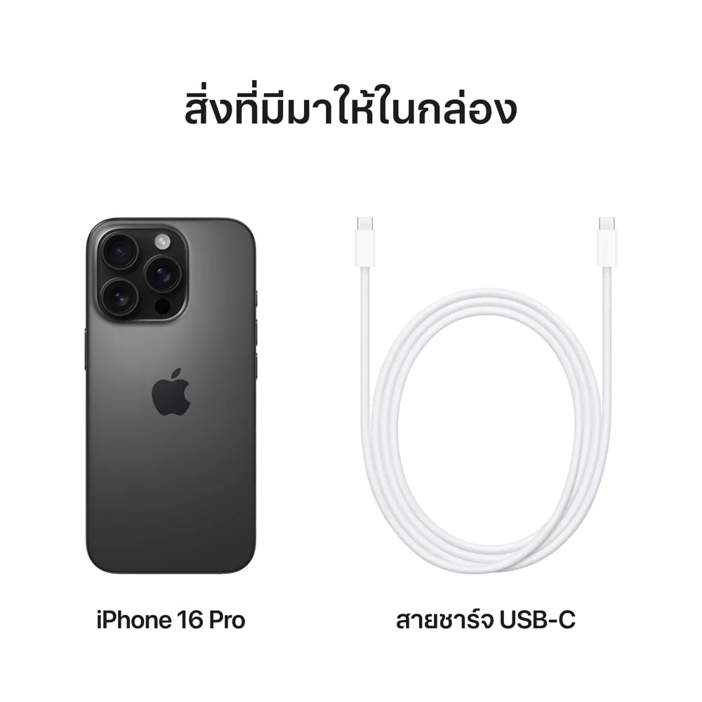 Main Product Image 9