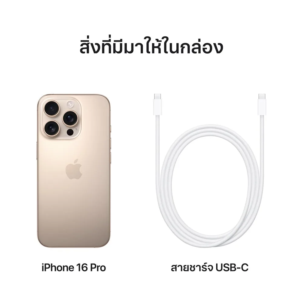Main Product Image 9