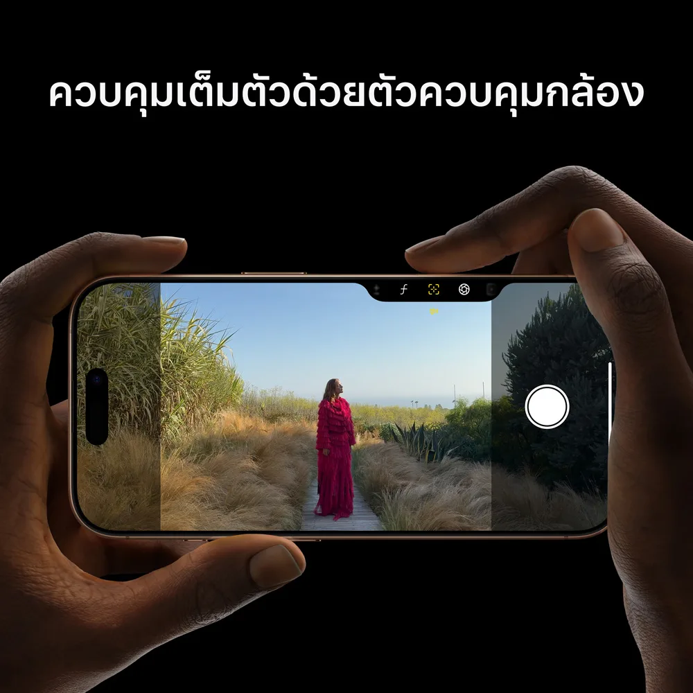 Main Product Image 7