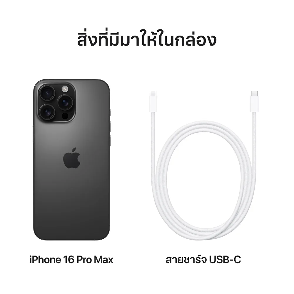Main Product Image 9