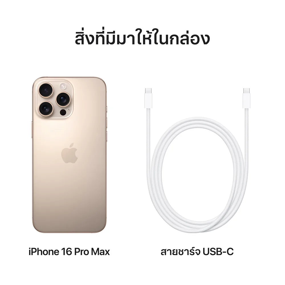 Main Product Image 9