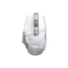 (910-006173) Logitech G502 X PLUS (WHITE)