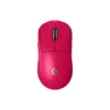 (910-006799) Logitech G PRO X SUPERLIGHT 2 Mouse wireless MAGENTA