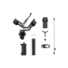 (DJI RS 4) DJI RS 4