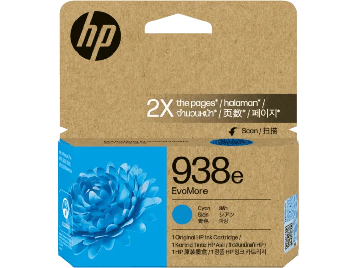 SXPA T png