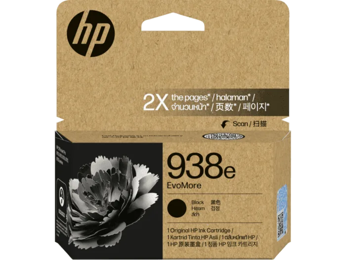 SYPA T png