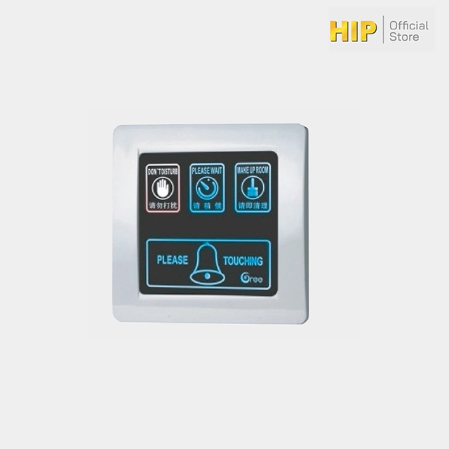 HIP Touch Screen Smart Control System CMG SW webp