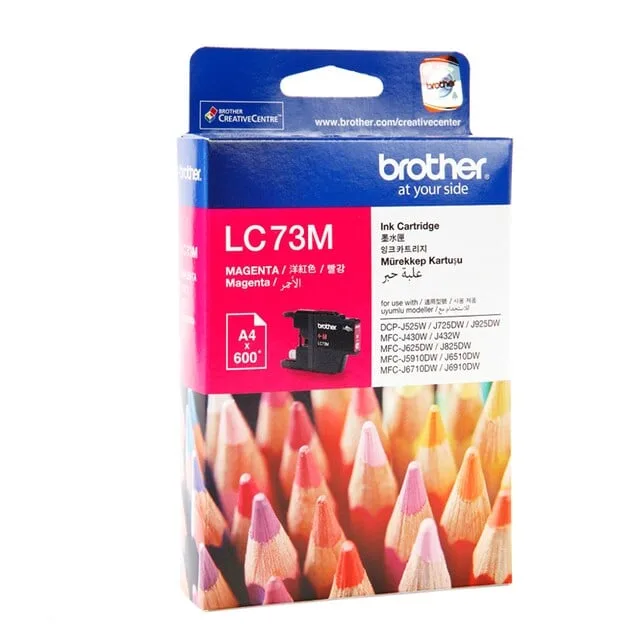 INK BROTHER (หมึกพิมพ์สำหรับปริ้นเตอร์) LC-73M (MAGENTA)