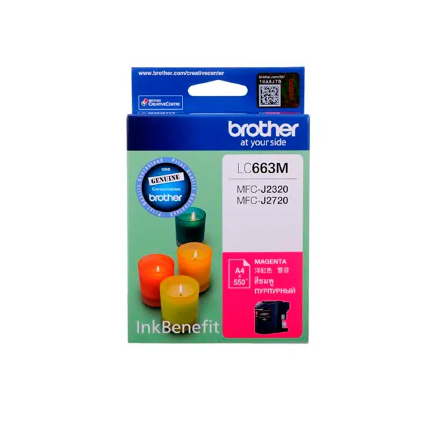 INK BROTHER (หมึกพิมพ์สำหรับปริ้นเตอร์) LC-663M (MAGENTA)