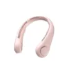 NECK FAN (พัดลมไร้สายแบบคล้องคอ) XIAOMI JISULIFE FA12 BLADELESS NECK FAN (JSL-6972154732745) - PINK