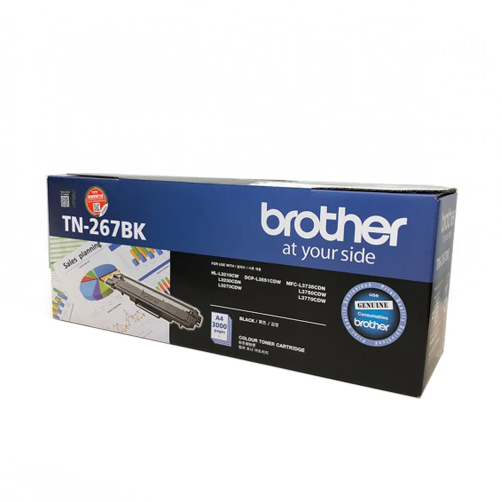 INK (หมึกสำหรับเครื่องพิมพ์) BROTHER COLOR LASER 3K PAGES (TN-267B) BLACK
