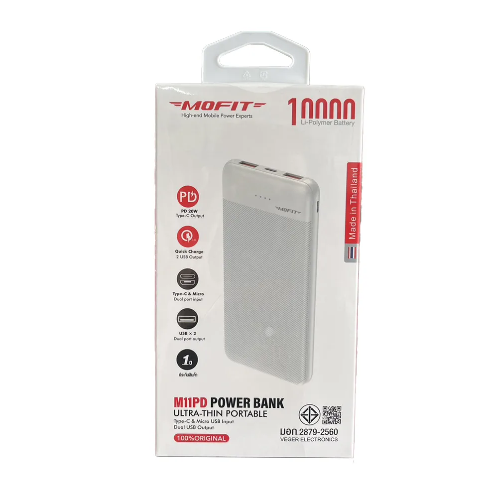 POWER BANK (แบตเตอรี่สำรอง) MOFIT POWERBANK M11PD 10000mAh 20W WHITE - Image 4