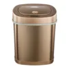 SMART TRASH CAN (ถังขยะอัจฉริยะ) XIAOMI NINESTARS MOTION SENSOR (NST-DZT1510G) GOLD